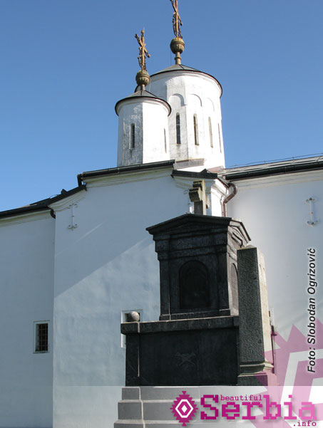 Cokesina Manastir čokešina