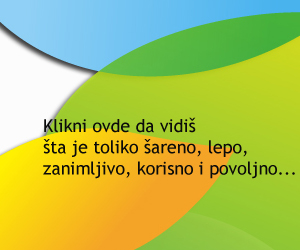 Skola knjigovodstva