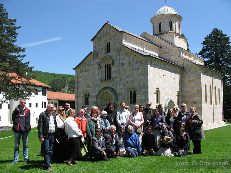 decani-grupna-foto