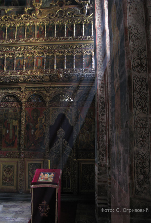 decani-ikonostas