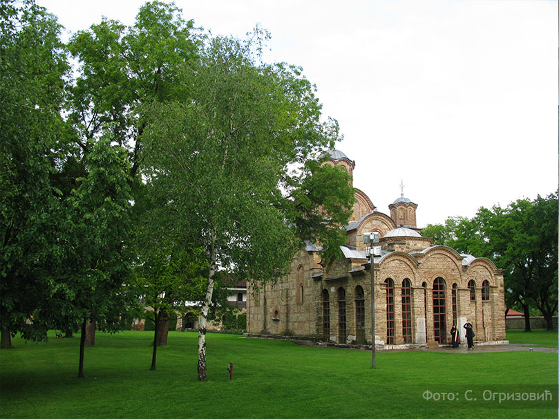 gracanica