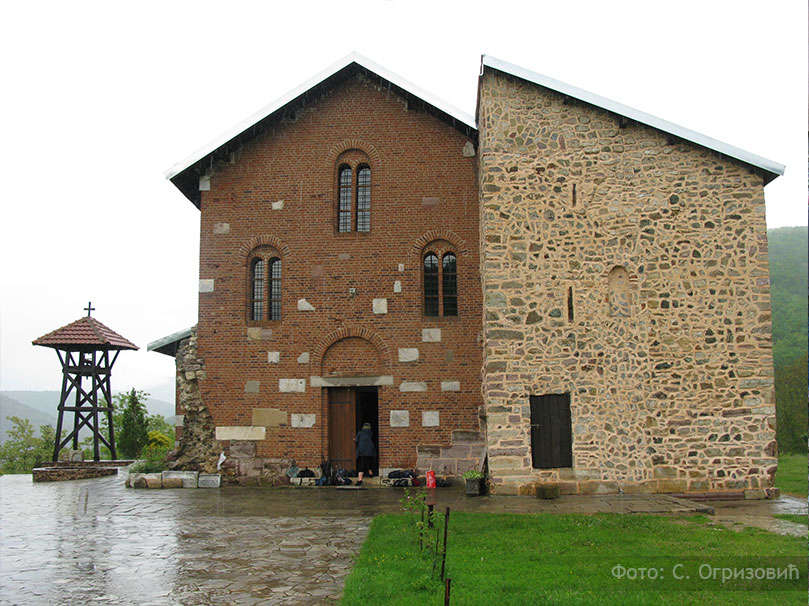 manastir-banjska