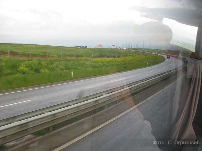 pristina-autoput