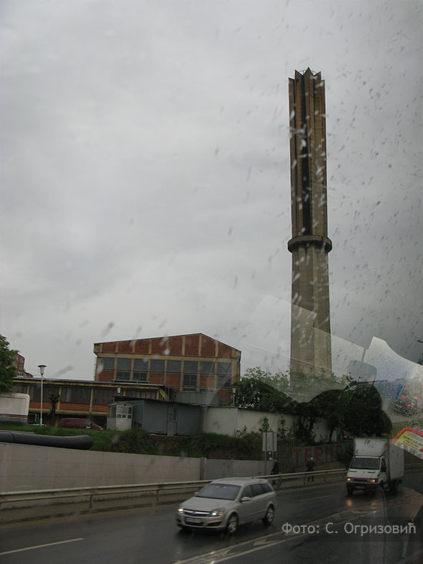 pristina-toplana