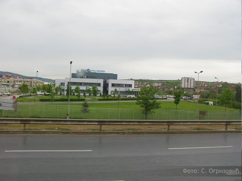 pristina