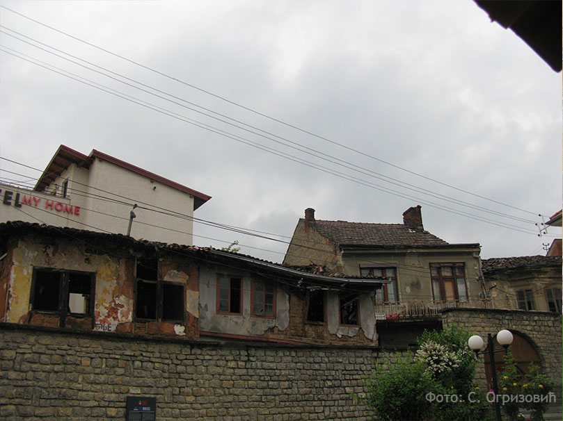 prizren--