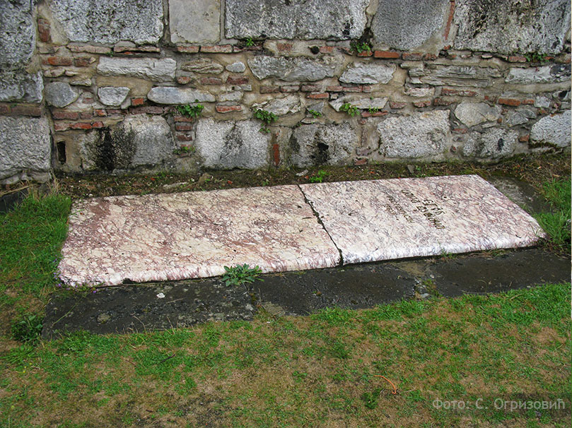 prizren-manastir-grob
