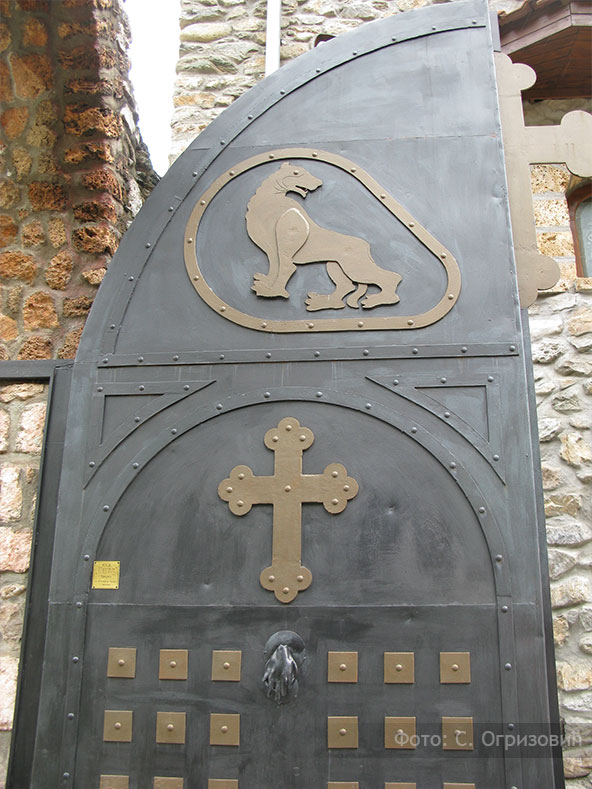 prizren-manastir-kapija