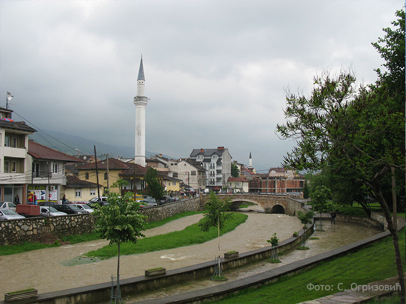 prizren-minaret