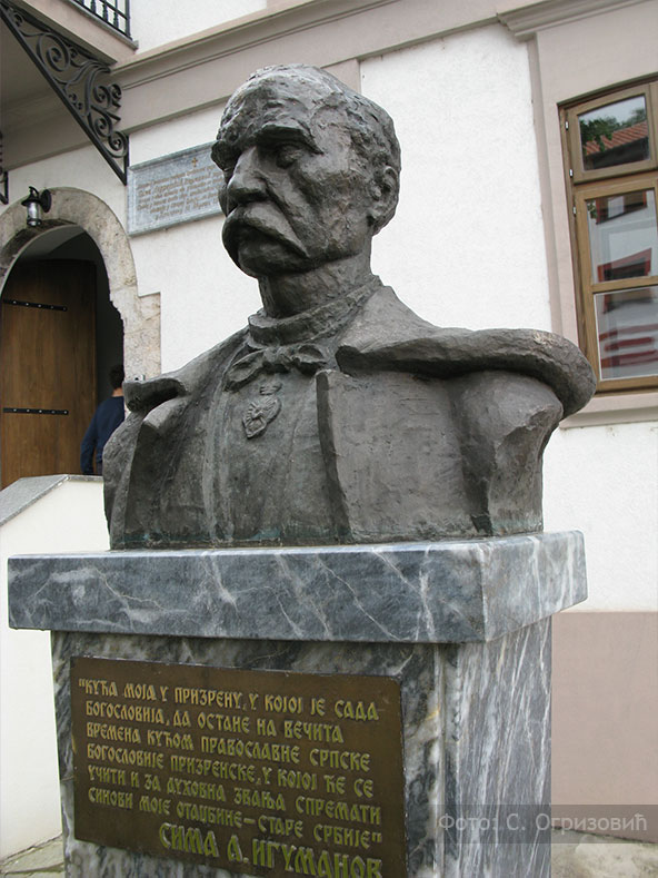 sima-igumanov