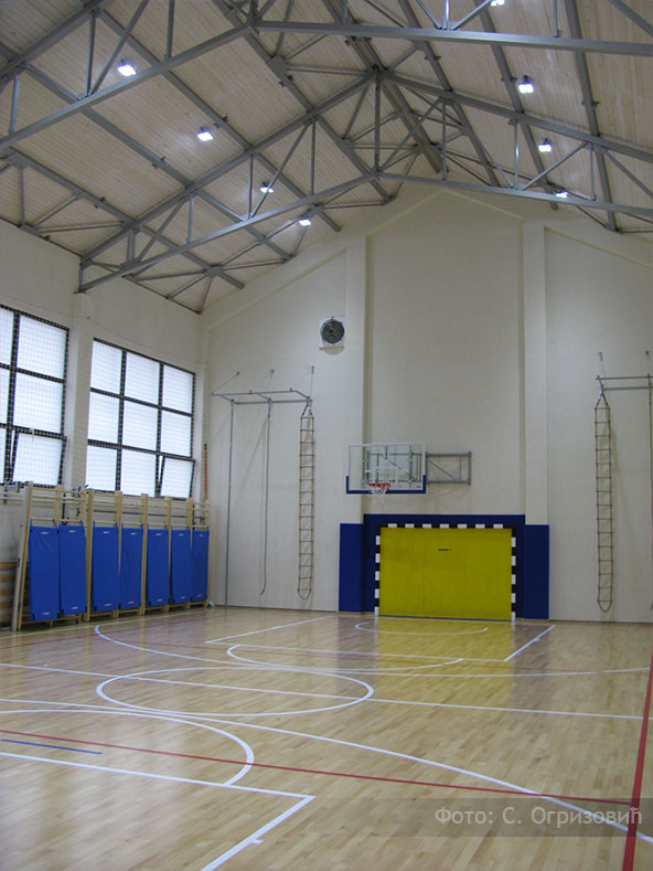 sportska-hala
